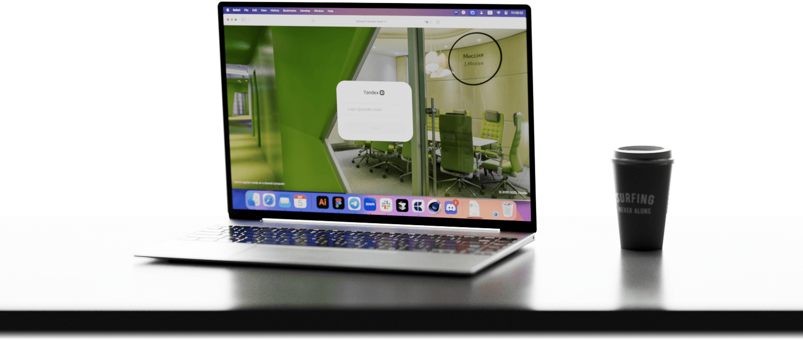 Office desk workspace