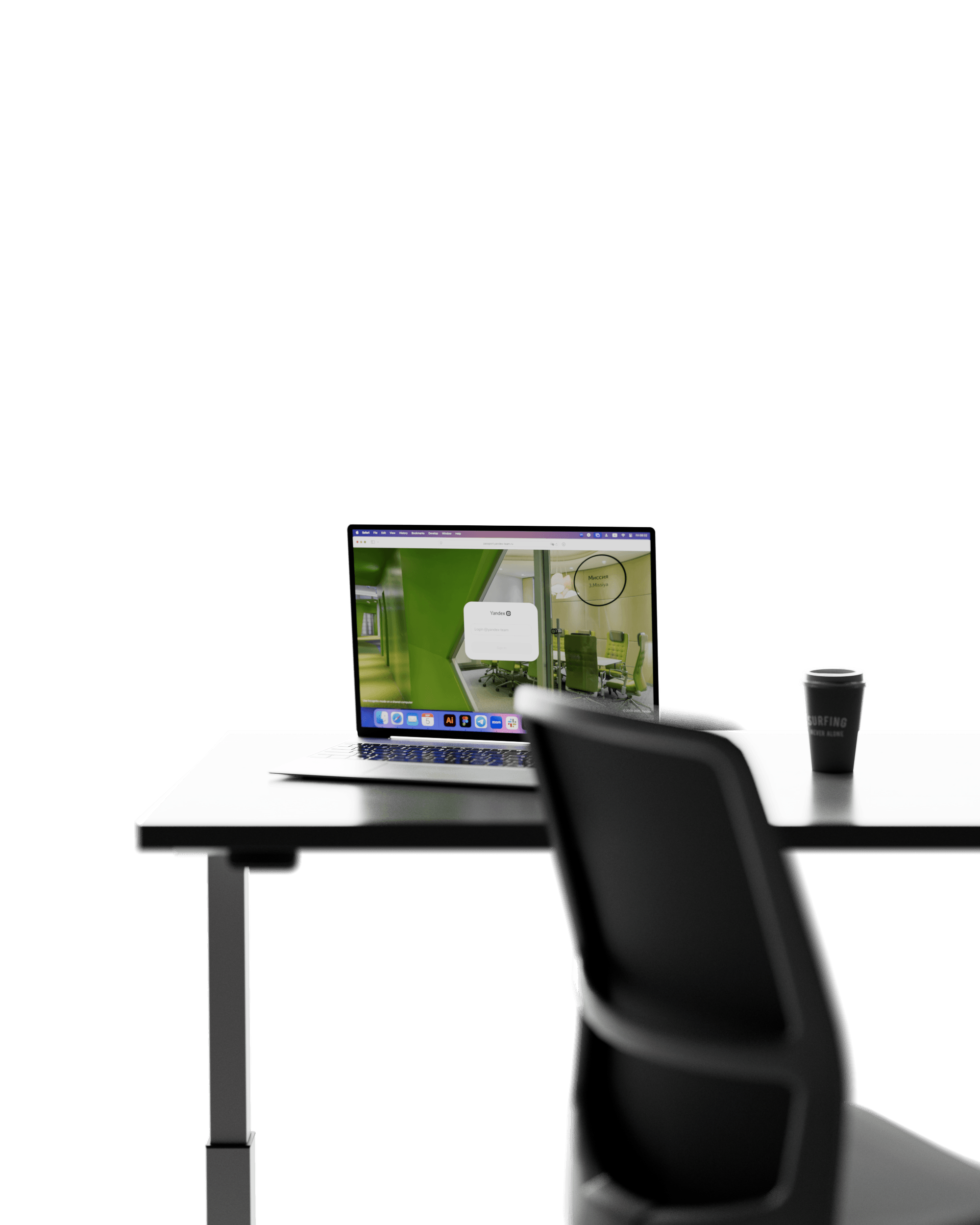 Office desk with laptop and coffee